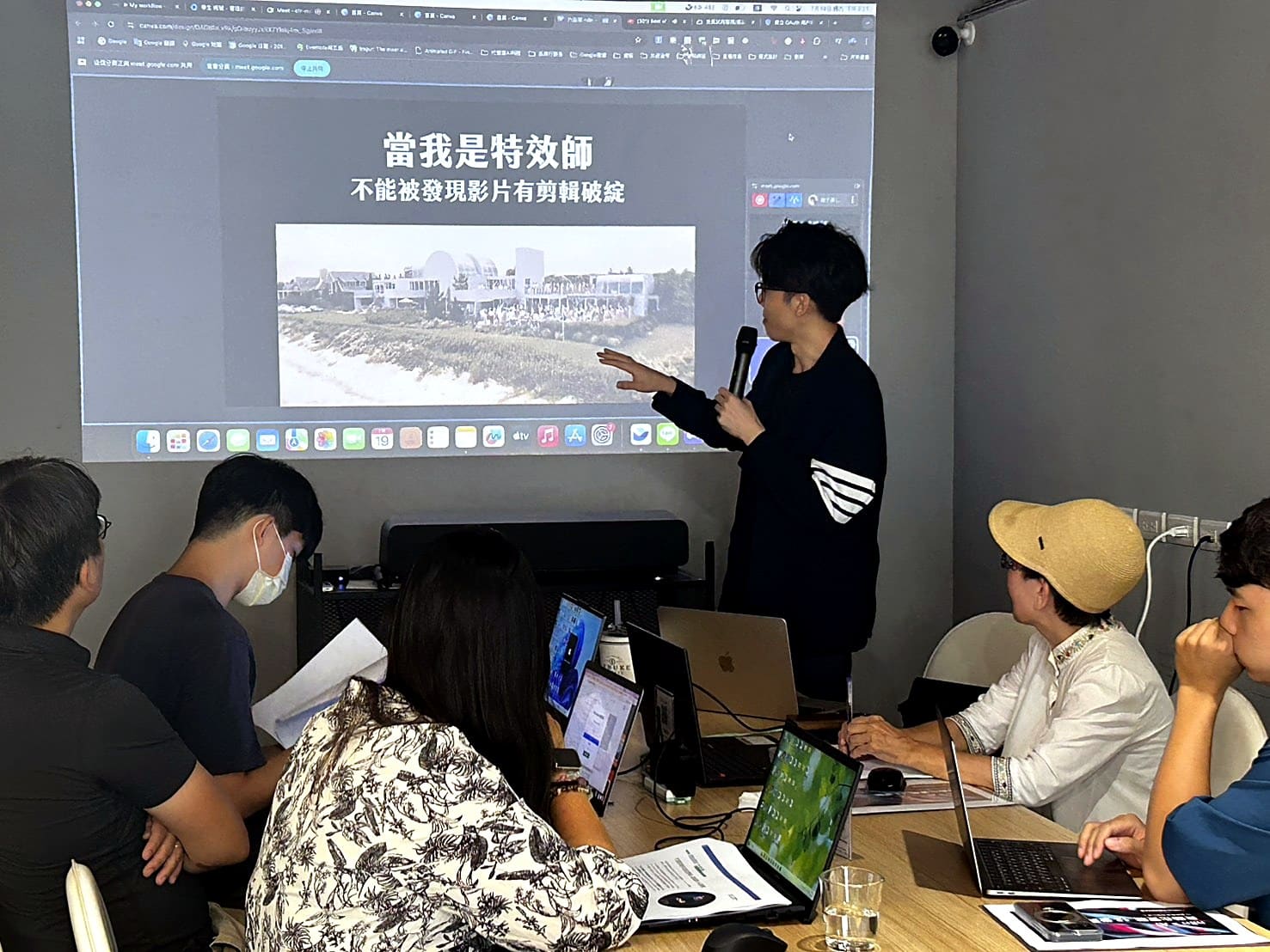 02 專題講授・講堂實況
