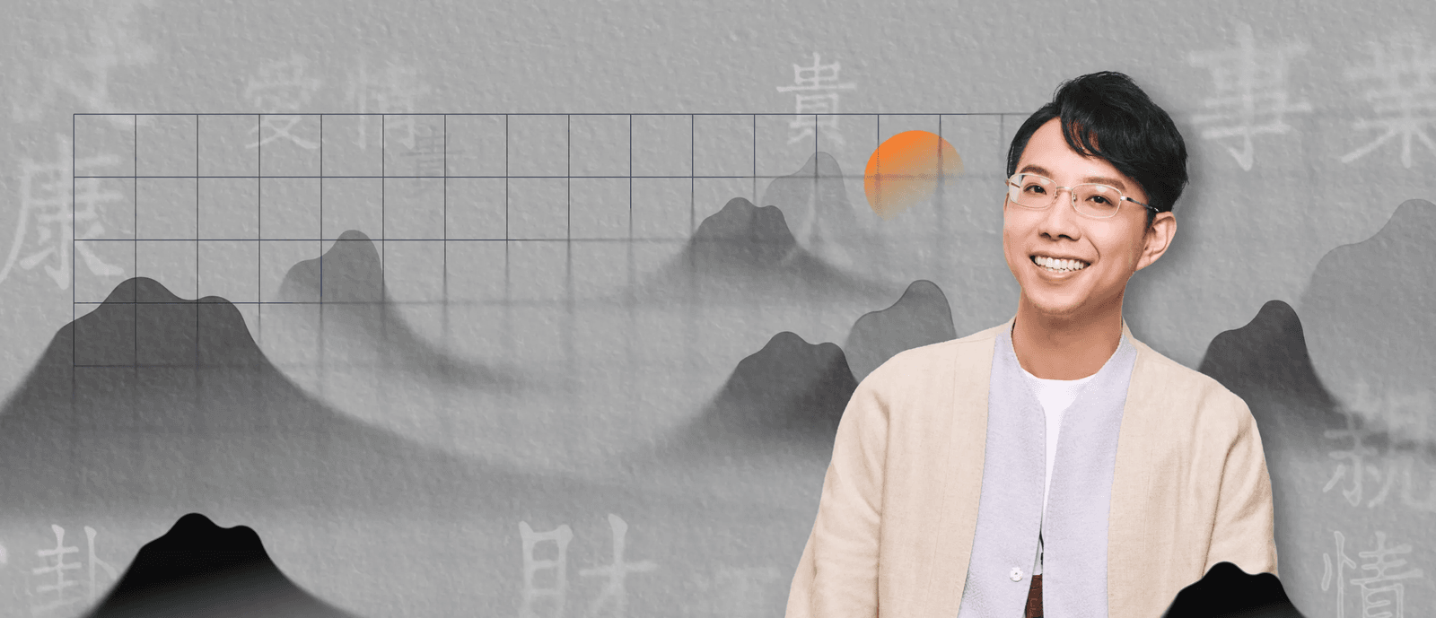 桃桃喜