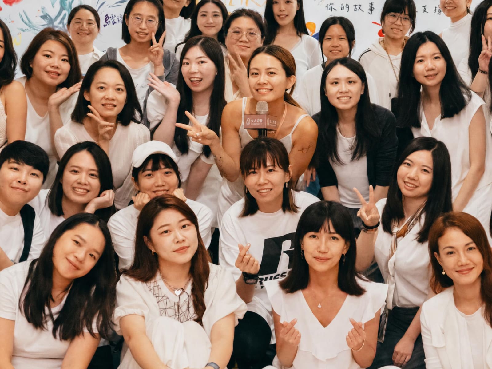 女力學院